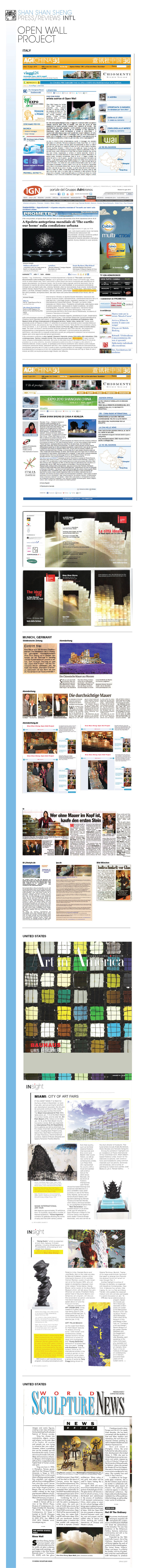 international press